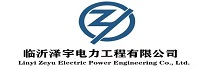 微信公众号