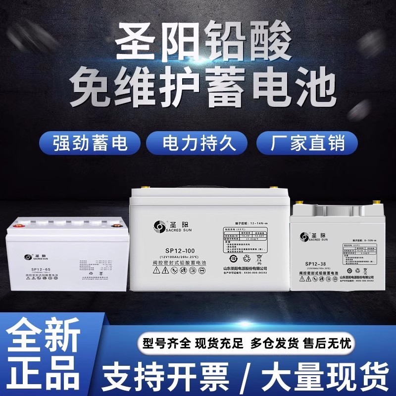 公司动态——新闻