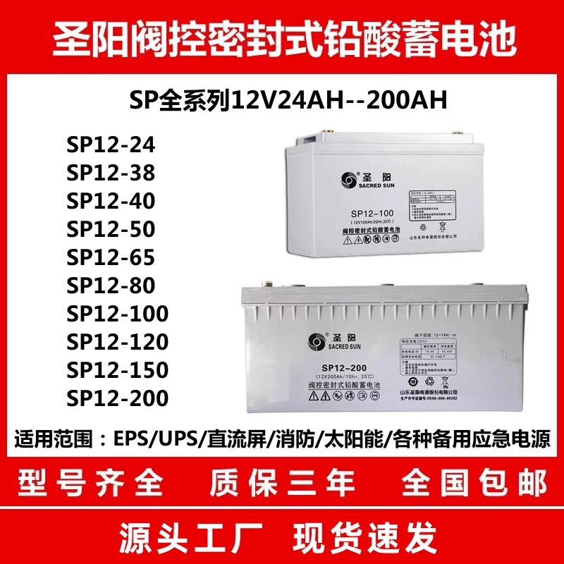 公司动态——工程案例