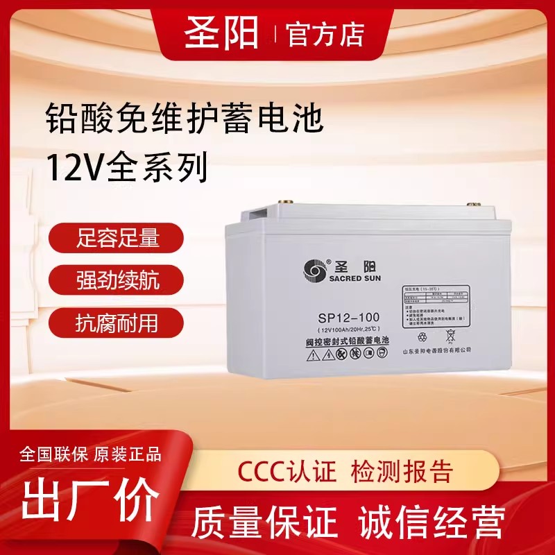 公司动态——解决方案